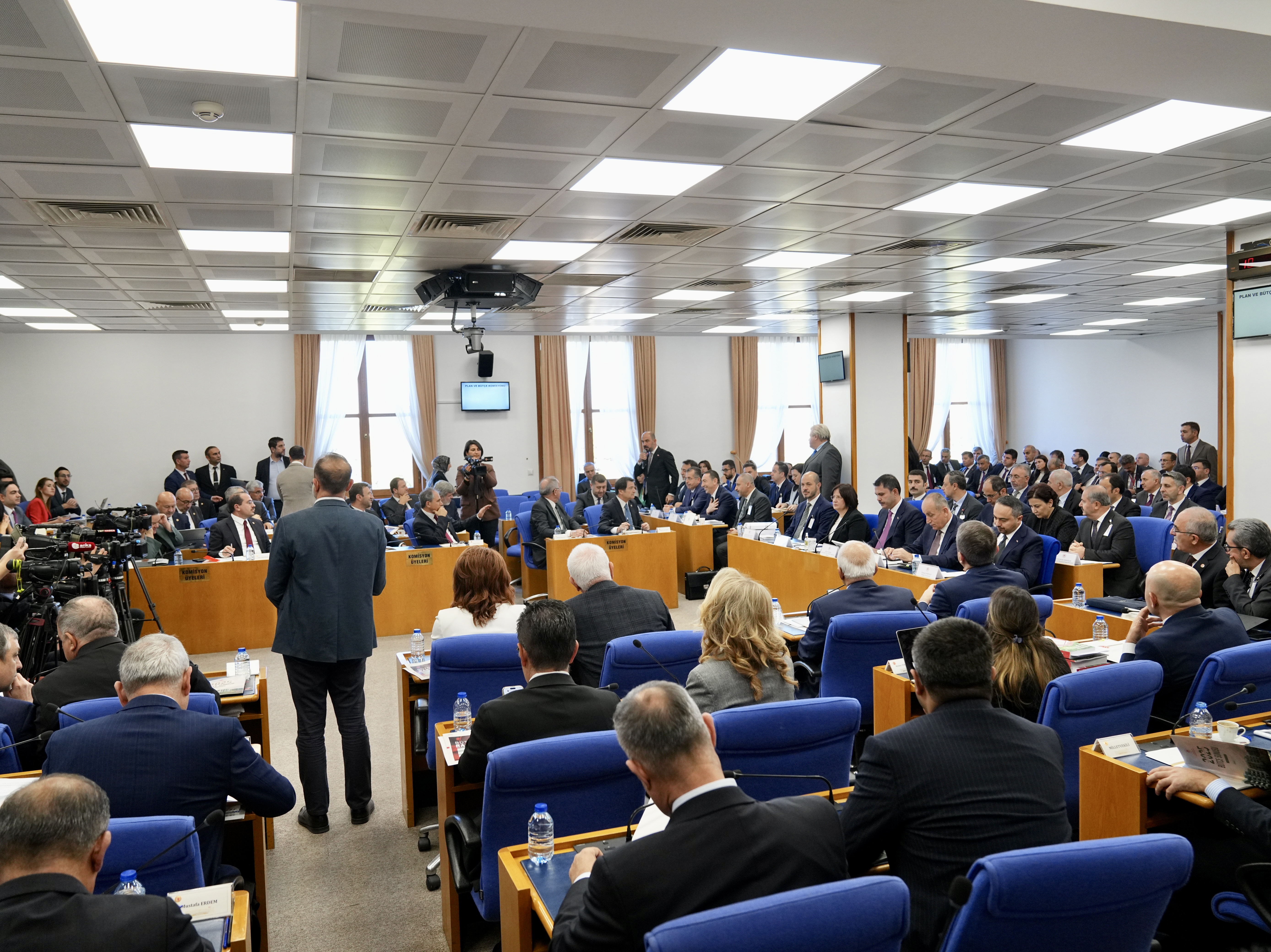 2025 Budget Proposal for the Ministry of Environment, Urbanization and Climate Change and Its Affiliated Organizations Approved by the GNAT Committee