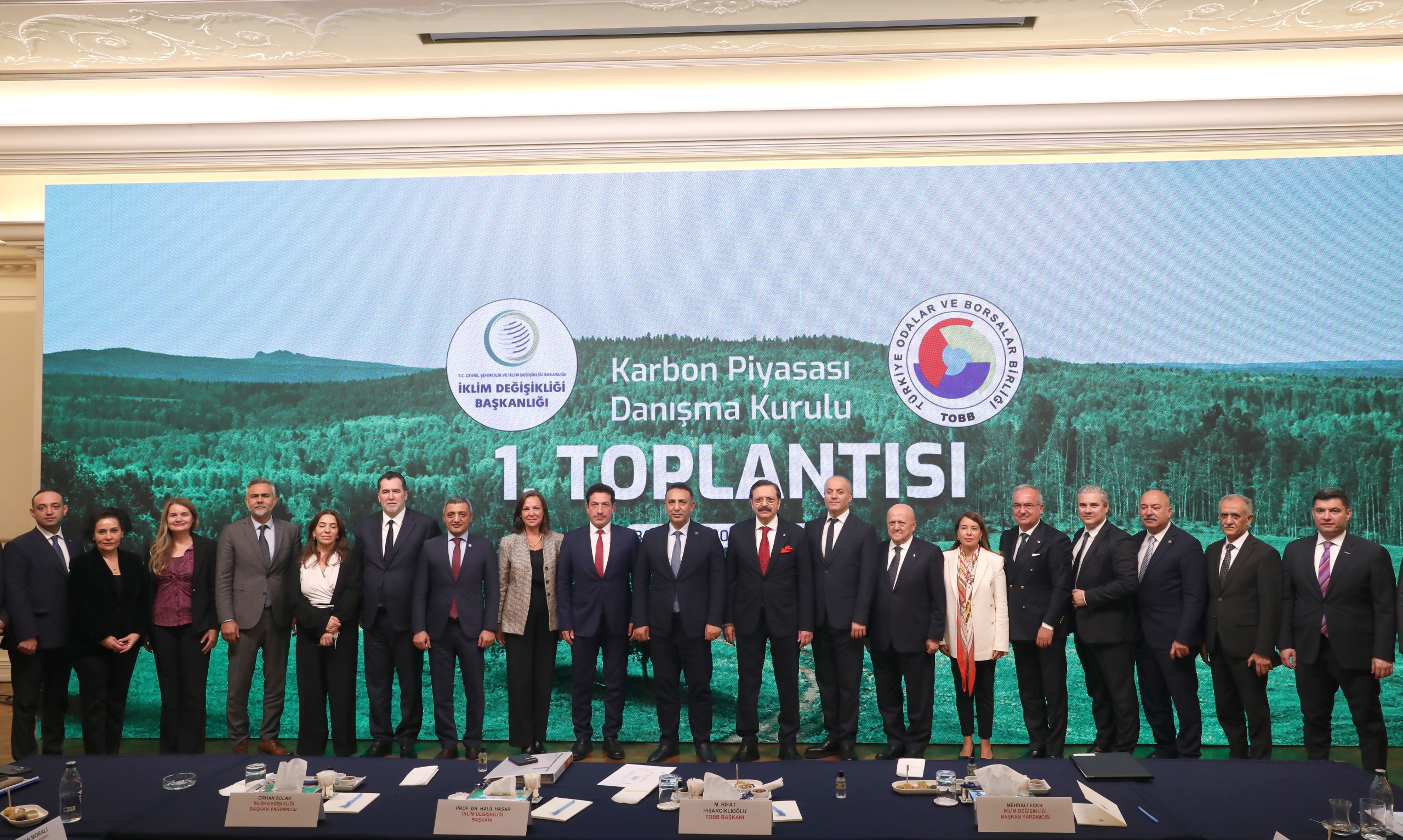 Carbon Market Advisory Board Holds Its First Meeting