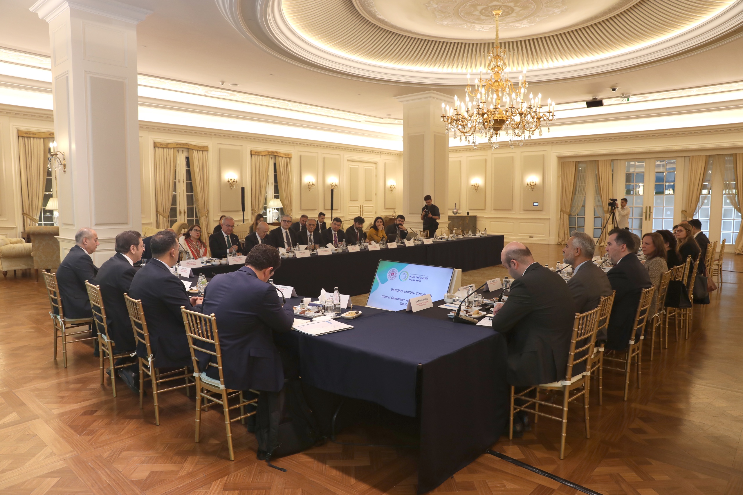 Carbon Market Advisory Board Holds Its First Meeting