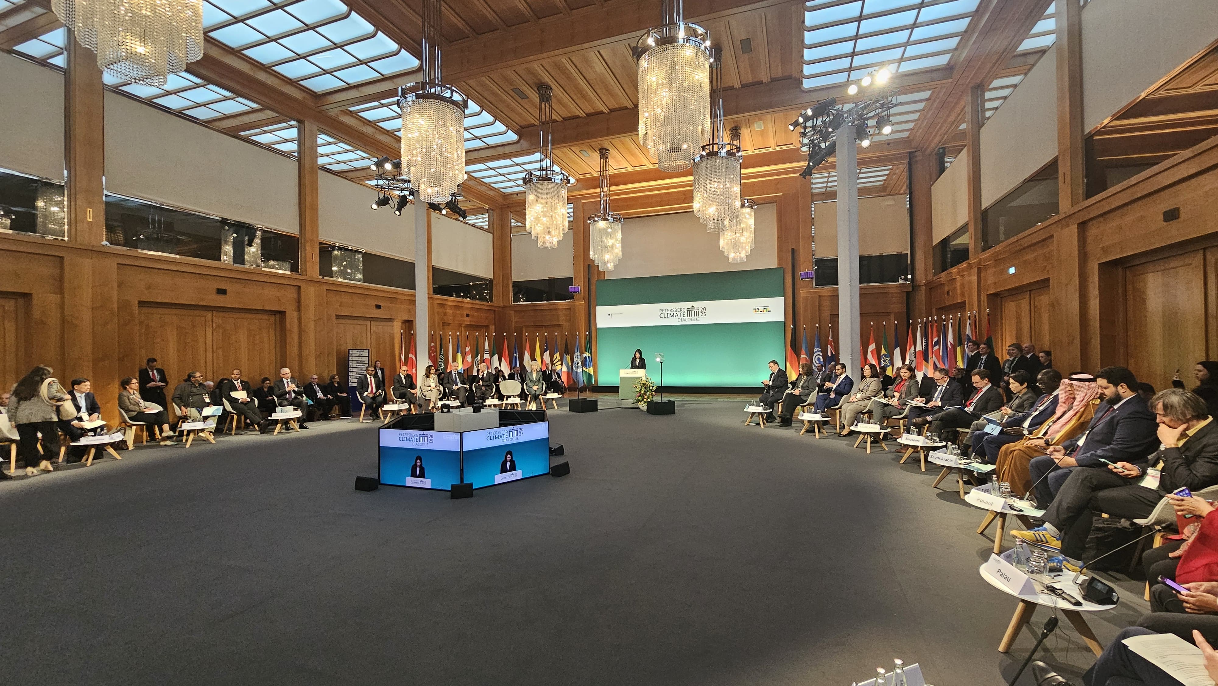 Deputy Minister of Environment, Urbanization, and Climate Change Varank and Director of Climate Change Hasar Attend the 16th Petersberg Climate Dialogue