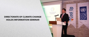 Directorate of Climate Change Holds Information Seminar