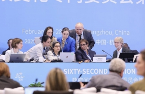 IPCC gathers in Hangzhou, China as part of Seventh Assessment Cycle