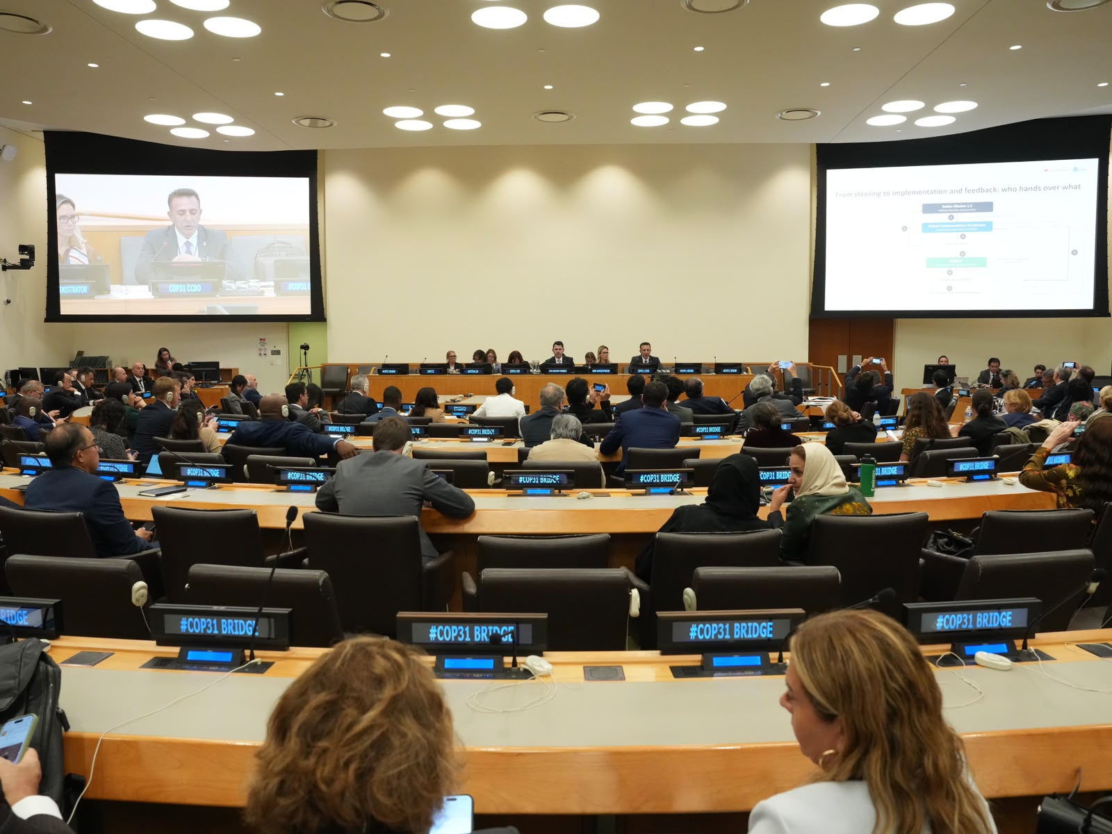 COP31 İklim Diplomasisi Baş Yetkilisi ve İklim Değişikliği Başkanı Prof. Dr. Halil Hasar, COP31 Başkanlığı adına BM’de bir sunum gerçekleştirdi