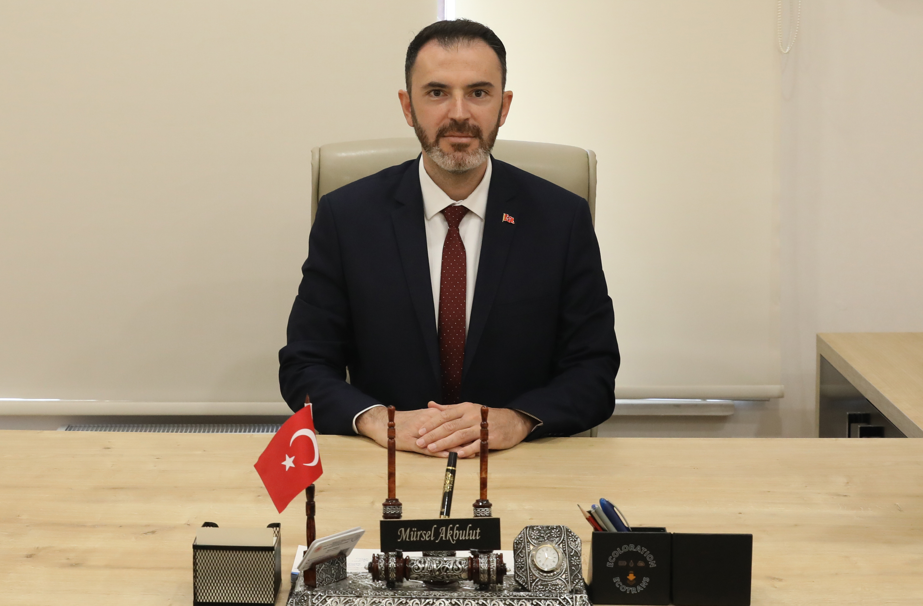 İklim Finansmanı ve Teşvikler Dairesi Başkanlığı